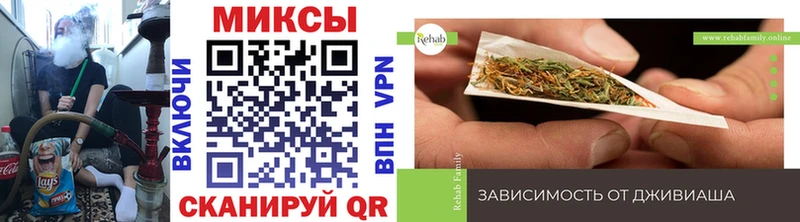Бутират вода сколько стоит Анива