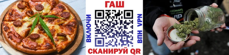 Cannafood конопля  закладки  Анива 