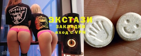 кокаин колумбия Алзамай