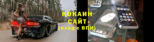 mdpv Навашино
