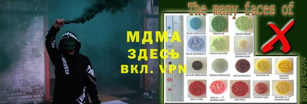 кокаин колумбия Алзамай