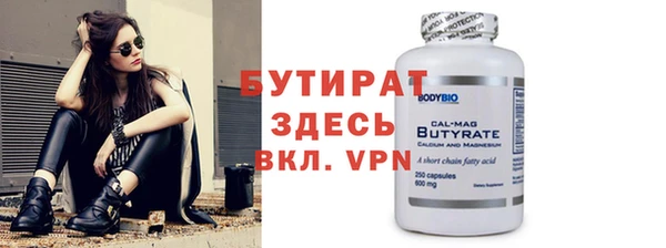 винт Наволоки
