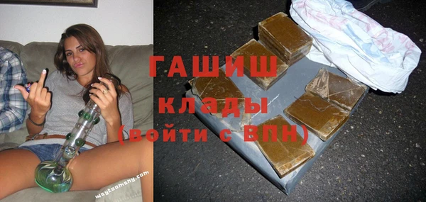 кокаин колумбия Алзамай
