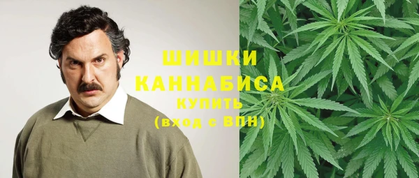 кокаин колумбия Алзамай