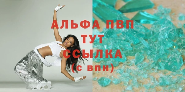 дурь Алексин